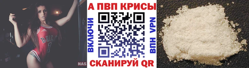 kraken   Осташков  А ПВП крисы CK 