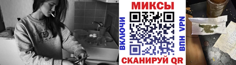 даркнет сайт Осташков БУТИРАТ BDO 33%