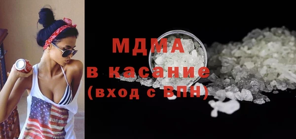 гашиш Аркадак