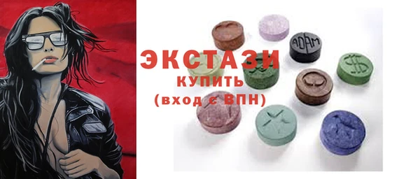 гашиш Аркадак