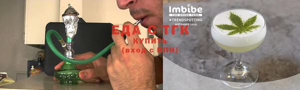гашиш Аркадак