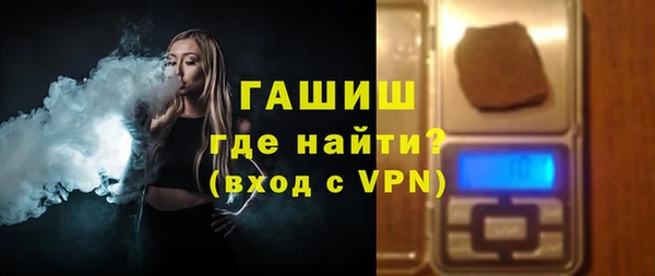 гашиш Аркадак
