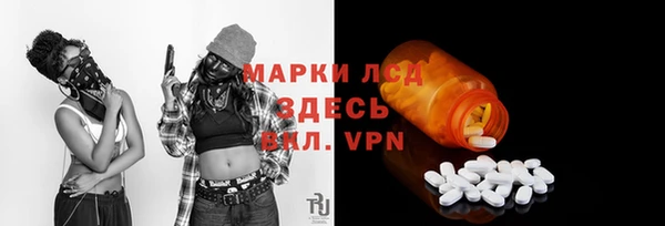 гашиш Аркадак