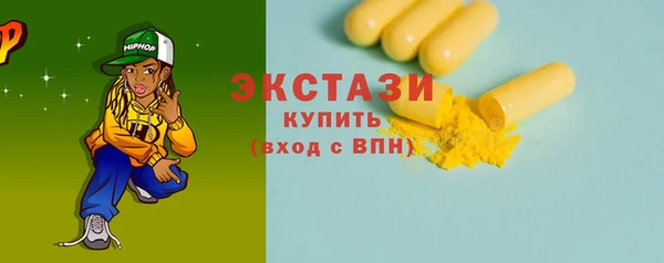 гашиш Аркадак