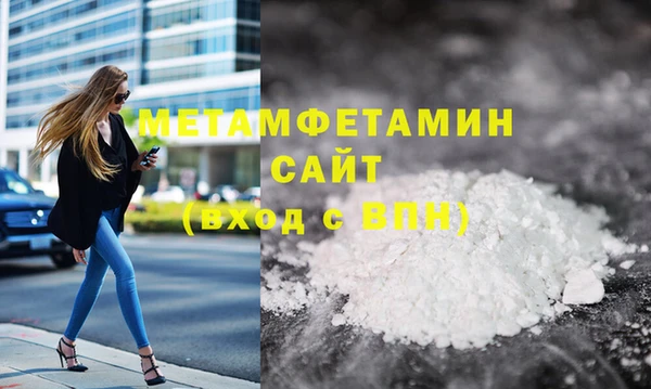 мет Алзамай